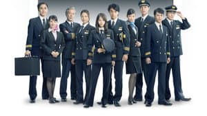 ミス・パイロット — foto 3