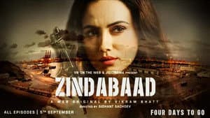 Zindabaad — foto 1