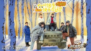 Episodio 9