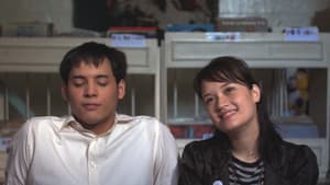 Ang Nawawala — foto 4