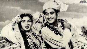 भाई भाई — foto 2