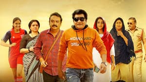 అందరూ బాగుండాలి అందులో నేనుండాలి — foto 3