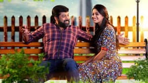 Neethane Enthan Ponvasantham — foto 1