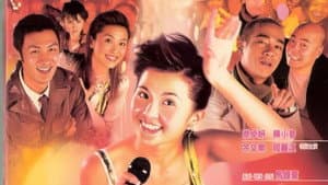 下一站…天后 — foto 1