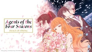 Shunkashuutou Daikousha: Haru no Mai — foto 6