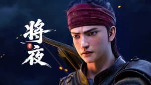 Episodio 3