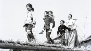 저 하늘에도 슬픔이 — foto 2