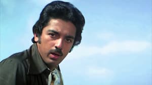நானும் ஒரு தொழிலாளி — foto 1