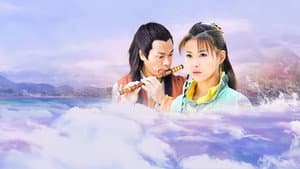 八仙全传之八仙过海 — foto 3