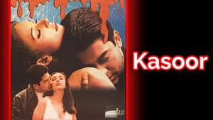Kasoor — foto 1