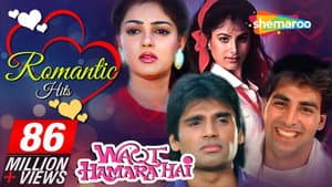 Waqt Hamara Hai — foto 1