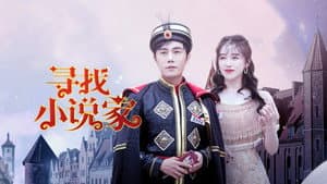 Episodio 10