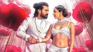 గేమ్‌ ఛేంజర్‌ — foto 4