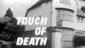 Touch of Death — foto 1