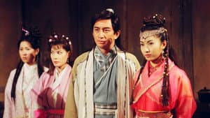 倚天屠龍記 — foto 2