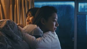 息をひそめて — foto 5