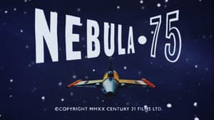 Nebula-75 — foto 3