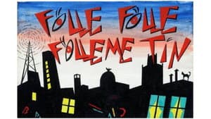 Folle... Folle... ¡Fólleme Tín! — foto 1