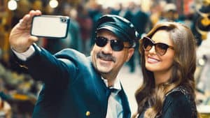 محمد حسين — foto 3