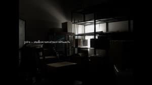 Memory Shop — foto 1