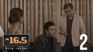 Episodio 2