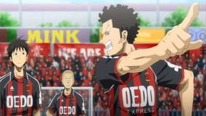 Episodio 17