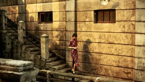 黃金時代 — foto 3