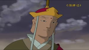 Episodio 27