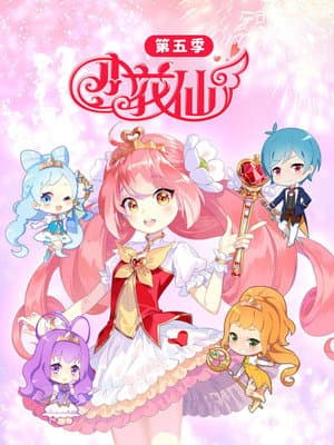 Temporada 5