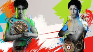 U-NEXT BOXING.2 — foto 1