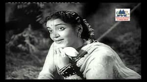 தங்கமலை ரகசியம் — foto 1