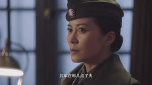 Episodio 40