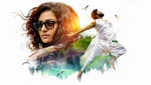 ചാര്‍ലി — foto 1