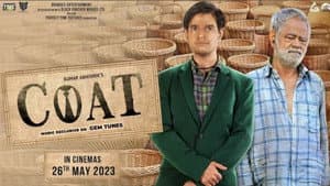 COAT — foto 2