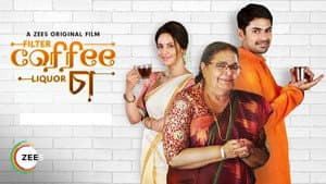 Filter Coffee Liquor Chaa — foto 1