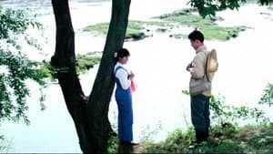 天云山传奇 — foto 7