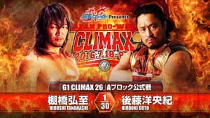 NJPW G1 Climax 26: Day 9 — foto 1