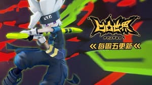 Episodio 6