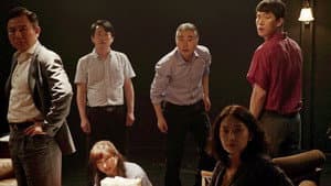 멀리가지마라 — foto 3