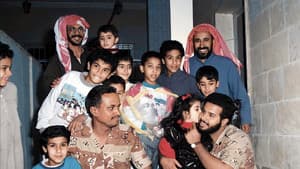 من ذاكرة الشمال — foto 1