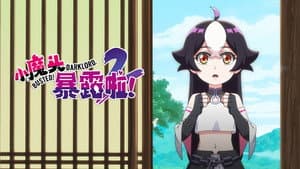 Episodio 5