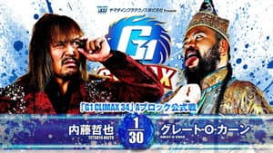 NJPW G1 Climax 34: Day 15 — foto 10