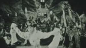 续盘丝洞 — foto 1