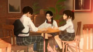 女子高生と魔法のノート — foto 1
