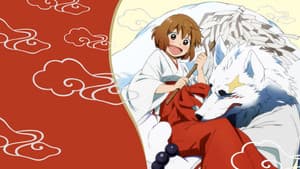 Gingitsune: Zorro Mensajero de los Dioses — foto 1
