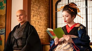 Episodio 8