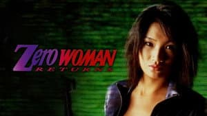 Zero WOMAN　最後の指令 — foto 1
