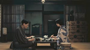 福田村事件 — foto 1