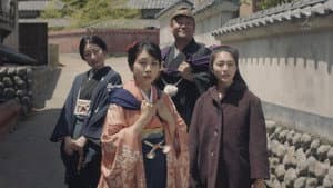 この世界の片隅に — foto 3