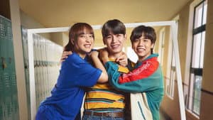 รูปลับรหัสวาร์ป — foto 2